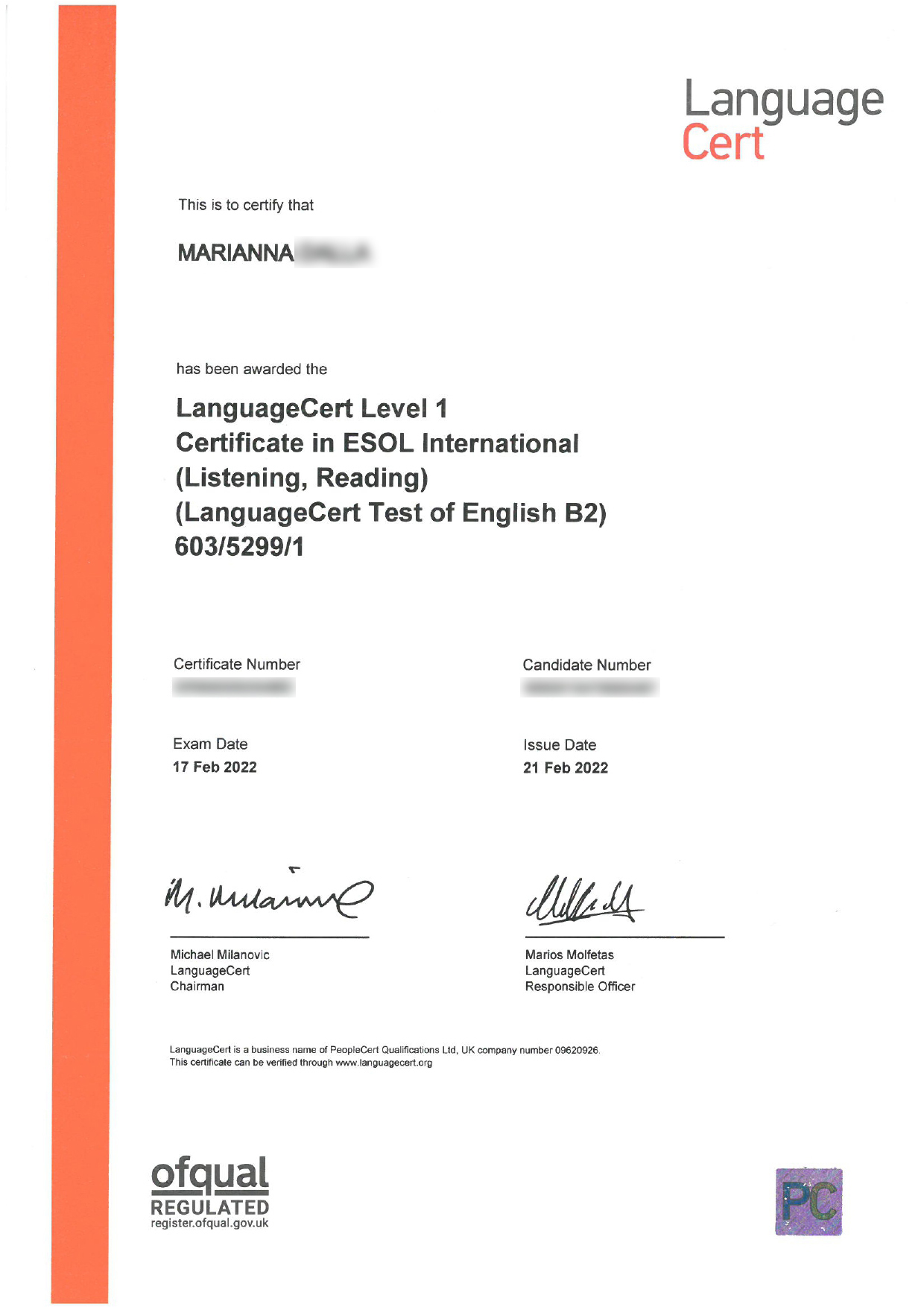 &Delta;&Omega;&Rho;&Epsilon;&Alpha;&Nu; &tau;&alpha; Online &Mu;&alpha;&theta;ή&mu;&alpha;&tau;&alpha; &kappa;&alpha;&iota; &eta; &Beta;&omicron;ή&theta;&epsilon;&iota;&alpha; &Epsilon;&kappa;&pi;&alpha;&iota;&delta;&epsilon;&upsilon;&tau;ή &mu;&epsilon; &sigma;&tau;ό&chi;&omicron; &tau;&omicron; &Pi;&tau;&upsilon;&chi;ί&omicron;