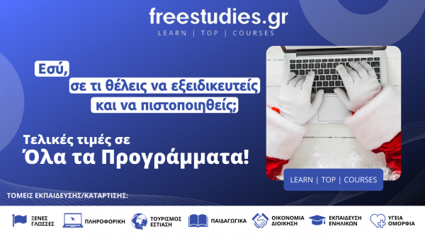 headBANNER